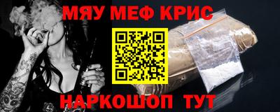 mix Новокубанск