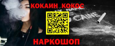 альфа пвп VHQ Туймазы