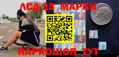 бутират Нальчик