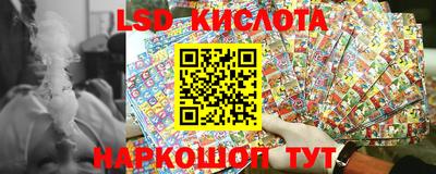 mix Новокубанск