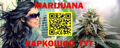 соль ск Новодвинск