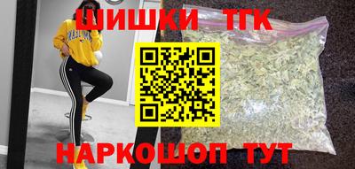каннабис Тула