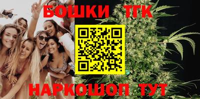 mix Новокубанск