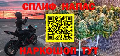 mix Новокубанск