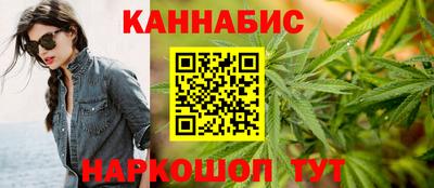 МДМА Новозыбков