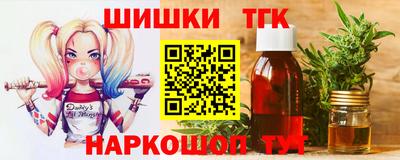 скорость Тулун