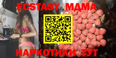 марки nbome Нарткала