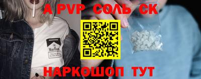 mix Новокубанск