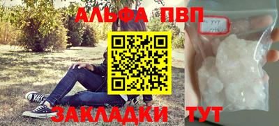 mix Новокубанск