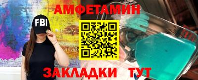 марки nbome Нарткала