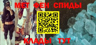 mix Новокубанск