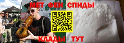 марки nbome Нарткала