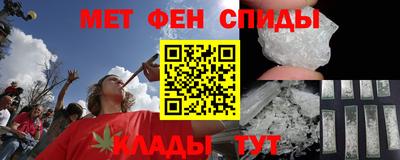 соль ск Новодвинск