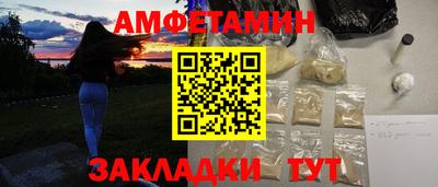 mix Новокубанск