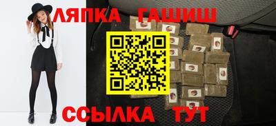 mix Новокубанск