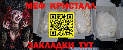 марки nbome Нарткала
