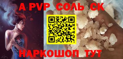 mix Новокубанск